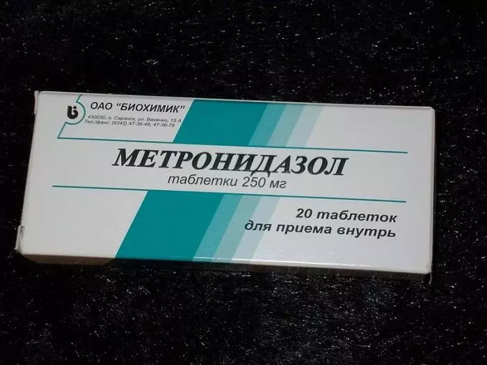 Пример упаковки с препаратом