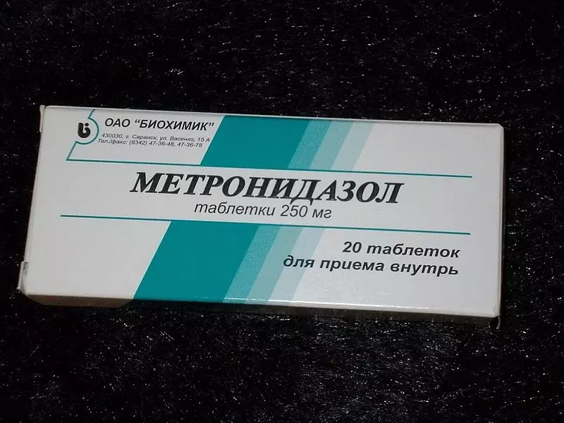 Метронидазол при язве. Таблетка метронидазол 250гр. Метронидазол 250. Метронидазол 3 таблетки. Метронидазол 2,5.