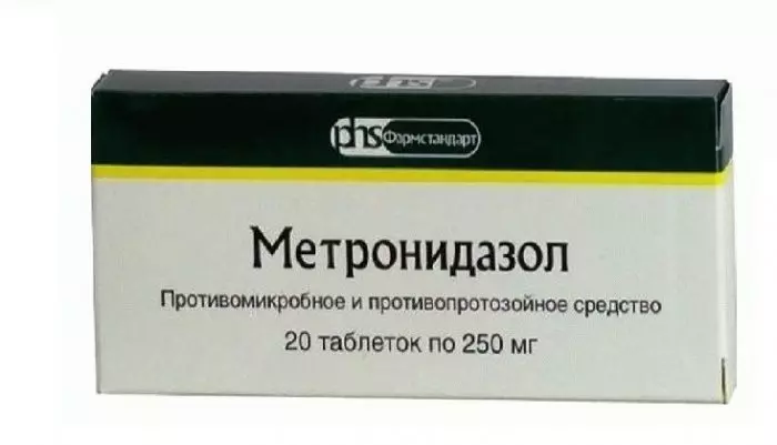 Метронидазол от чего. Таблетки от цистита метронидазол. Метронидазол от цистита. Метронидазол от цистита у женщин. Метронидазол 0.5.