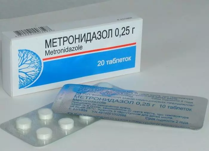 Препарат Метронидазол