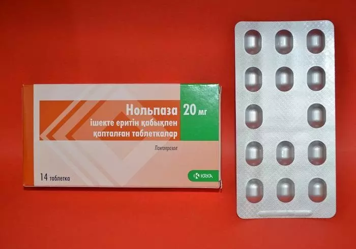 Упаковка таблеток Нольпаза