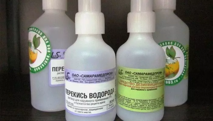 Упаковка с препаратом перекиси водорода